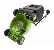 Elektrická kosačka, príkon 1200W, priemer 320mm, 35L zásobník, EXTOL CRAFT
